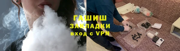 эйфоретик Алзамай