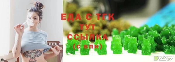 кокаин перу Алексин