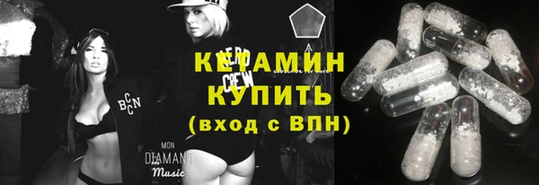 гидропоника Нижний Тагил