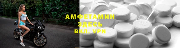 винт Алексеевка
