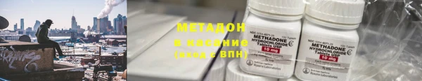 эйфоретик Алзамай