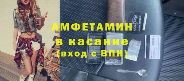 винт Алексеевка