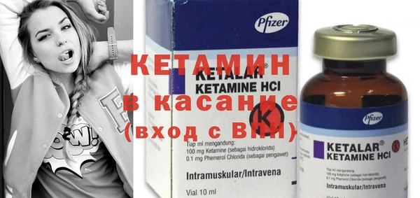 кокаин перу Алексин