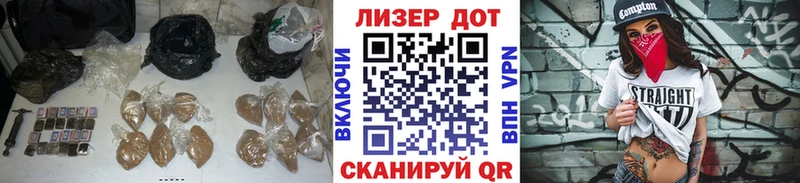 LSD-25 экстази кислота  даркнет сайт  блэк спрут ССЫЛКА  Пикалёво 
