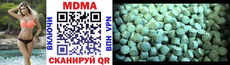 даркнет сайт  Пикалёво  MDMA Molly 