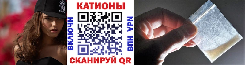 закладки  Пикалёво  Мефедрон 4 MMC 